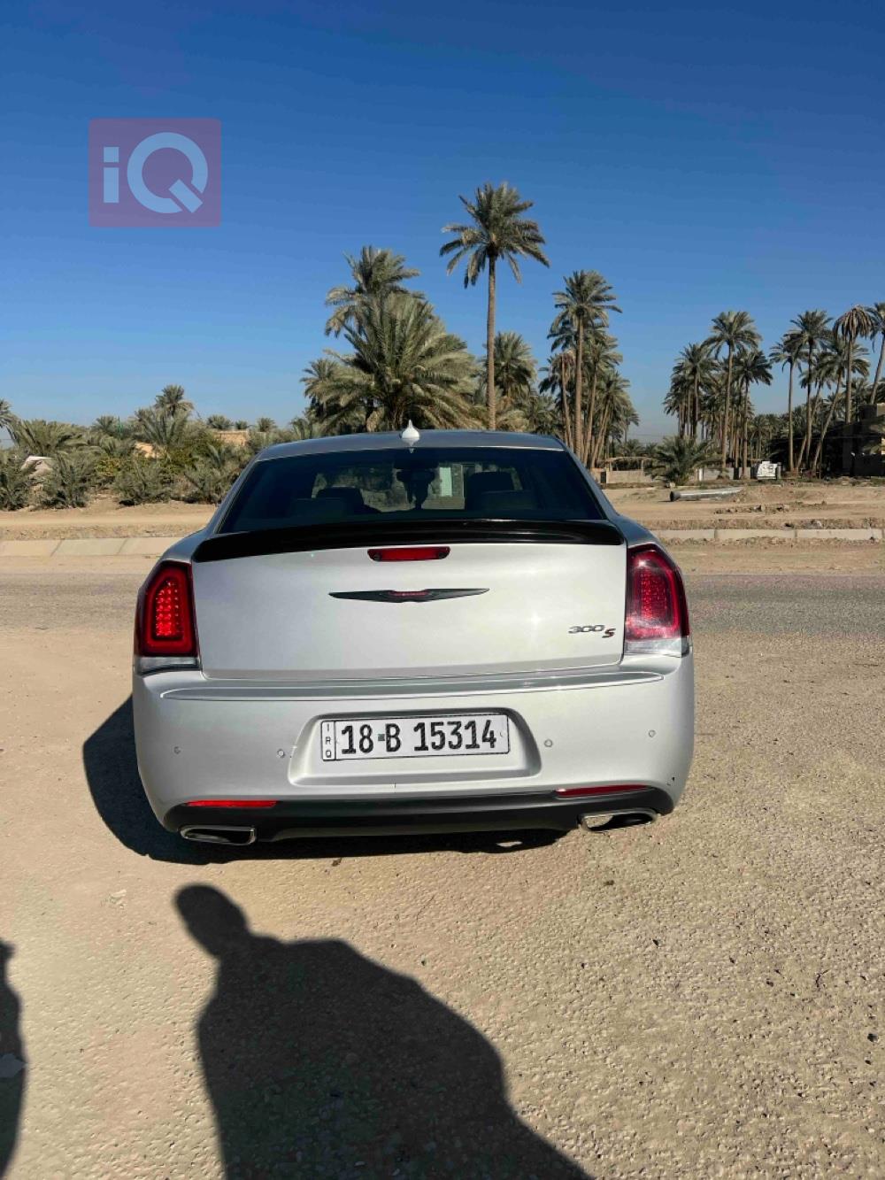 Chrysler 300